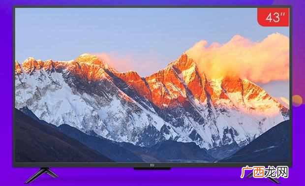 海信hz43e35a是不是4k 海信43寸哪个型号好