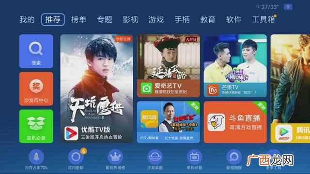 海信hz43e35a是不是4k 海信43寸哪个型号好