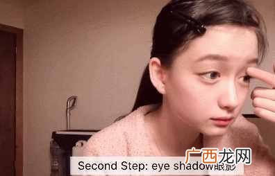 kate新版五色眼影教程 怎么画眼妆眼睛变大