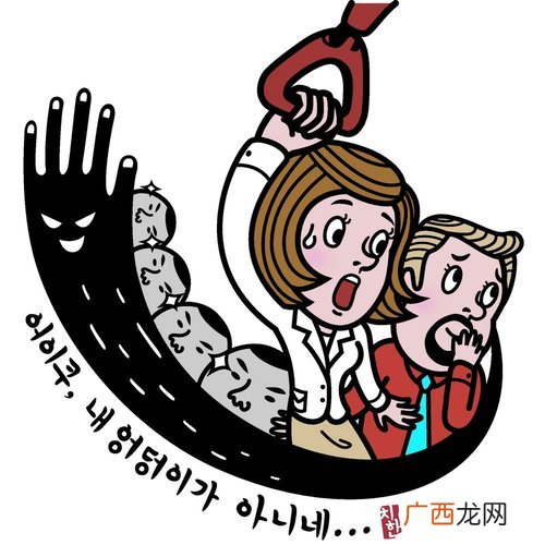 口中有异味没有味口吃饭是怎么回事