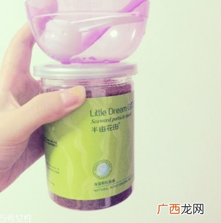 半亩花田海藻面膜怎么用?