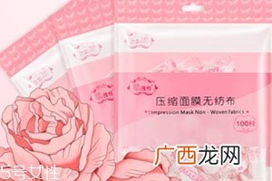 面膜纸泡什么最补水？