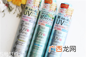 ajuste防晒喷雾好不好用 多少钱