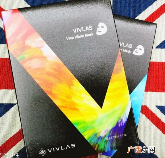 vivlas唯兰颂黄金金箔面膜怎么用？