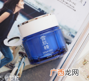 凝霜和乳霜的区别 凝霜适合夏季