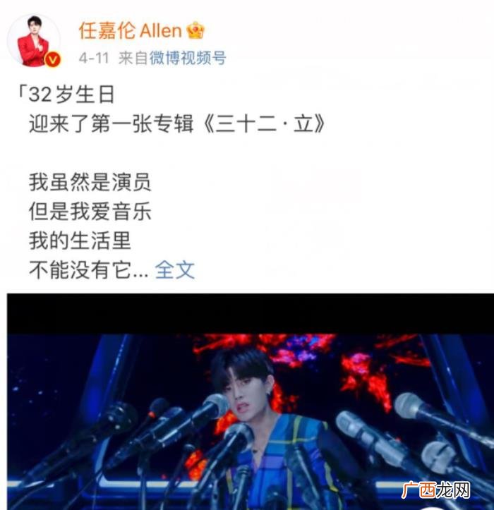 任嘉伦待播剧拍摄时间，任嘉伦三部待播剧