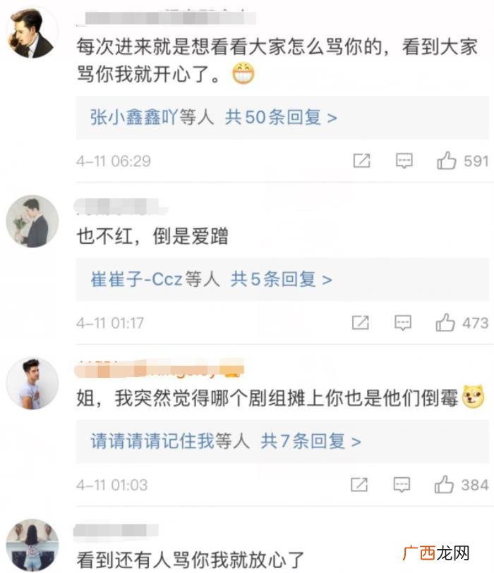 任嘉伦待播剧拍摄时间，任嘉伦三部待播剧