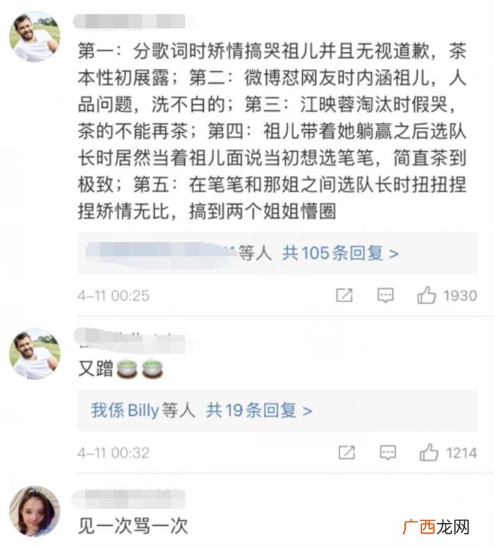 任嘉伦待播剧拍摄时间，任嘉伦三部待播剧