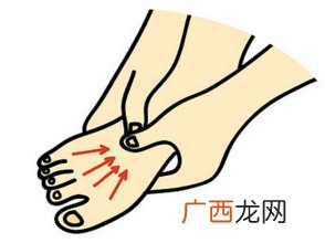 提升免疫力的方法有哪些