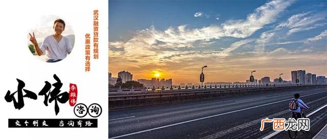 请问银行贷款条件,正规银行办理贷款需要什么条件