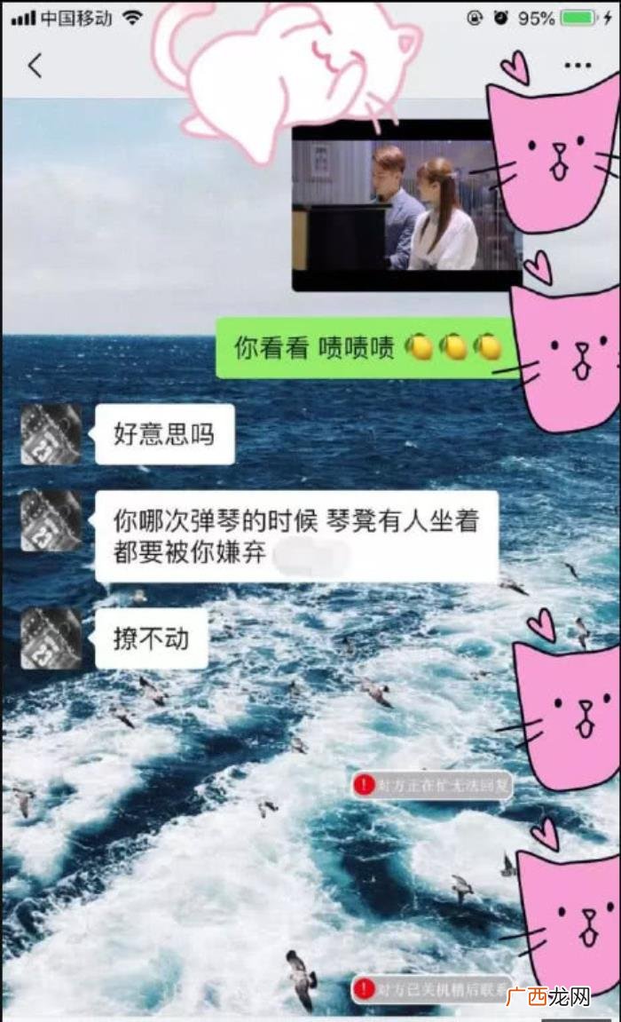 直女是什么意思呀，有一种女生被叫直女