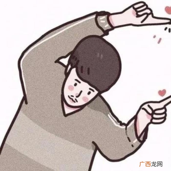 直男对你有感觉的表现，直男喜欢一个人的表现有哪些