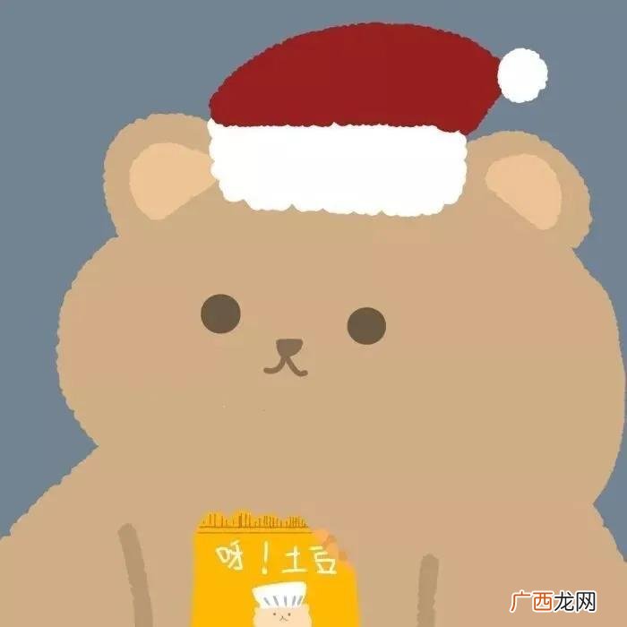 直男对你有感觉的表现，直男喜欢一个人的表现有哪些