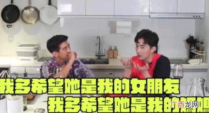 郑元畅女朋友,郑元畅疯狂为女演员亮灯