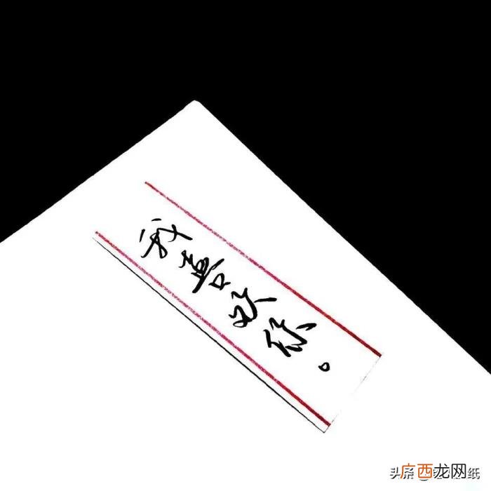 找男生聊天开头说什么，女生到底该如何主动找男生聊天