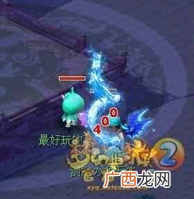 梦幻109五开五门搭配 梦幻西游无底洞技能