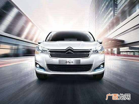 雪铁龙c4l质量问题 2014雪铁龙c4l怎么样