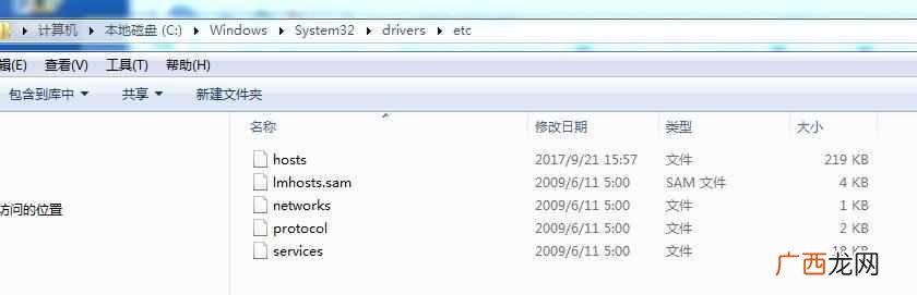 p站app怎么用id搜作品 p站怎么搜id