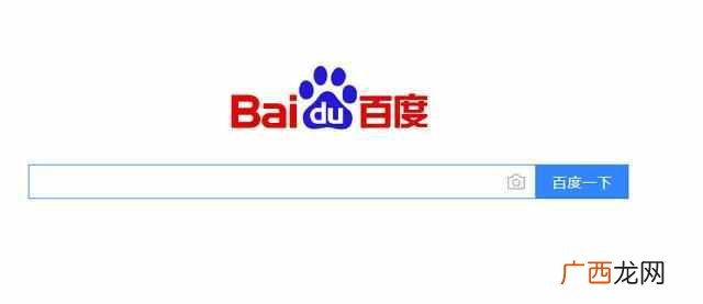百度怎么提问手机版（手机百度提问在哪看答案