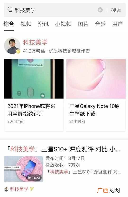 百度怎么提问手机版（手机百度提问在哪看答案