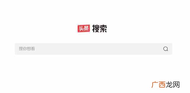 百度怎么提问手机版（手机百度提问在哪看答案