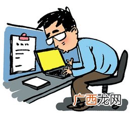 僵直性脊椎炎是什么病此病需温火治疗