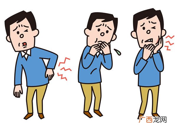 恶心呕吐是怎么回事如何处理好的快