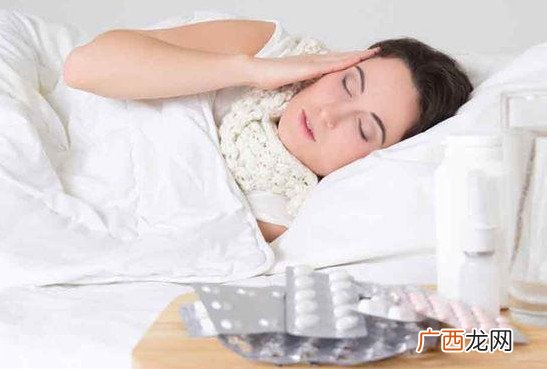 吃感冒药会有幸福的错觉感祝敏康锭药物需知