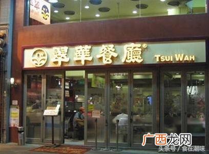 休闲茶楼店加盟哪家好,茶餐厅连锁加盟排行榜