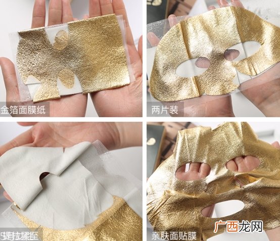 vivlas唯兰颂黄金和红茶面膜哪个好？金色款和银色款pk