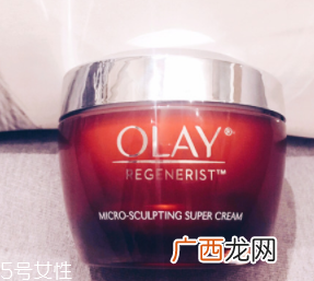 面霜和素颜霜可以同时用吗？面霜用量不要太多