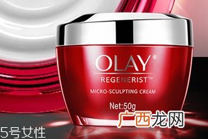 面霜和素颜霜可以同时用吗？面霜用量不要太多