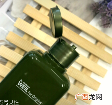 悦木之源菌菇水搭配什么乳液？