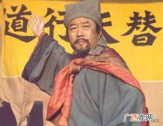 水浒十大废物 李逵怎么死的