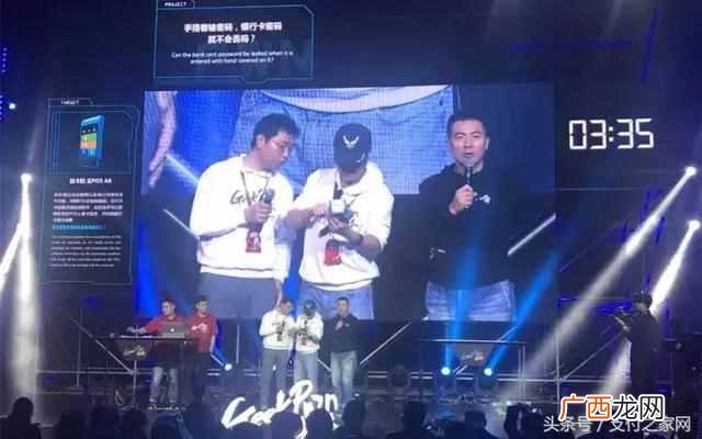 拉卡拉智能pos预授权 拉卡拉怎么用刷卡