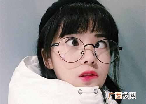 女生说尴尬是什么意思（情商高的聊天语句900句