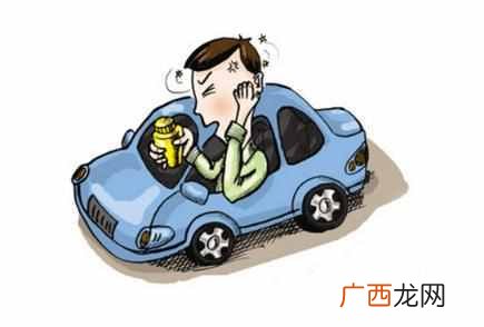 晕车后怎么办吃什么比较好（防晕车小妙招最简