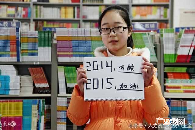 个人离职原因怎么说合适（女人辞工批最快的理