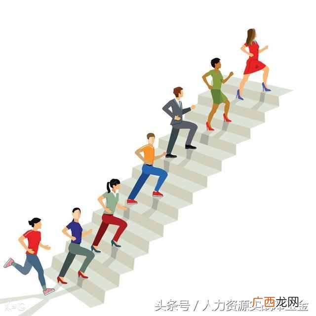个人离职原因怎么说合适（女人辞工批最快的理