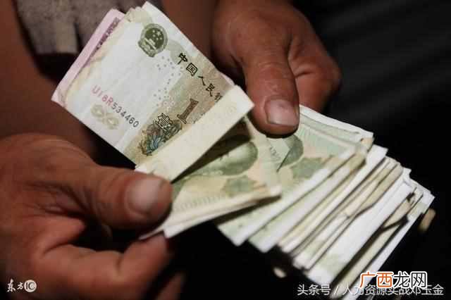 个人离职原因怎么说合适（女人辞工批最快的理