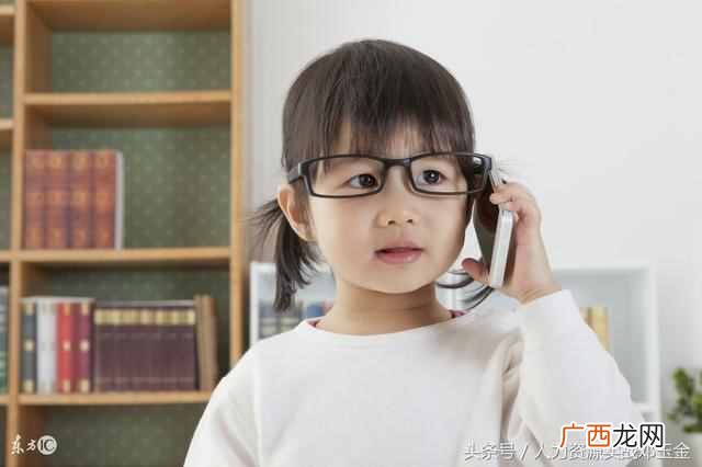 个人离职原因怎么说合适（女人辞工批最快的理