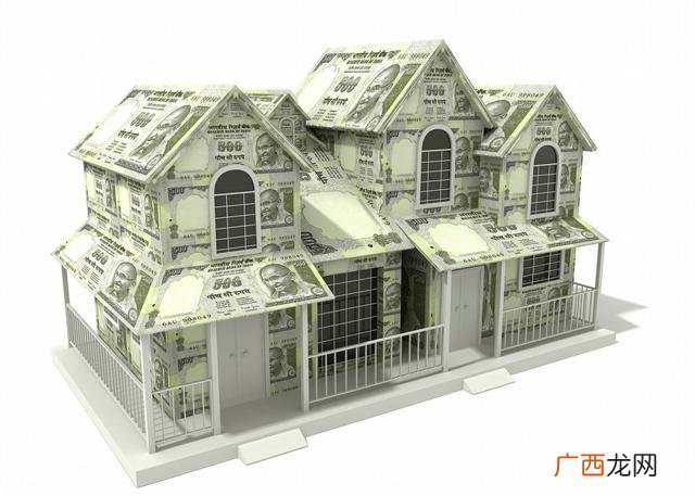 房贷选建行怎么样 企业应如何选择贷款银行