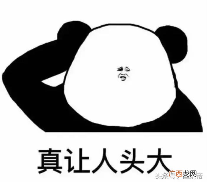 亲身经历的喝茶糗事 关于喝茶的短笑话