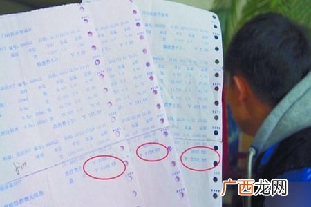 男子割包皮花14万院方称帮他彻底排毒