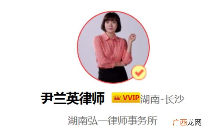 两个孩子离婚怎么分配 两个孩子离婚一般怎么判
