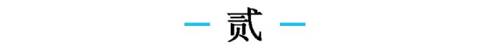 现在有房有车只是结婚的门槛 有房没车的男人可以吗