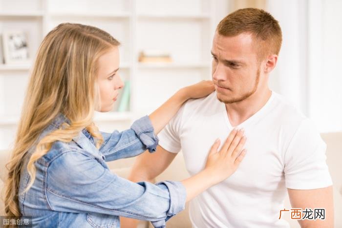 男人出轨后回归家庭 男人出轨离婚后复婚会幸福吗
