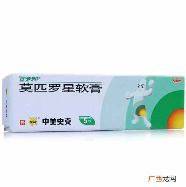 长期痘印痘坑怎么消除（长痘痘如何克服自卑感