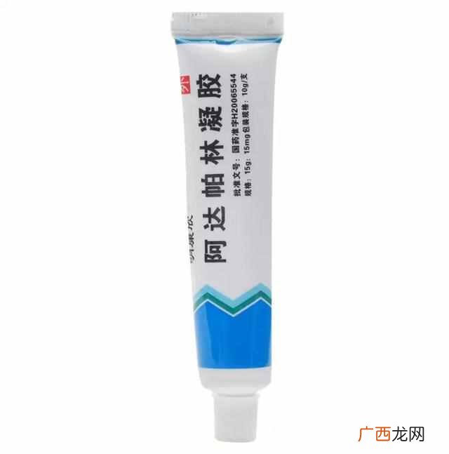 长期痘印痘坑怎么消除（长痘痘如何克服自卑感