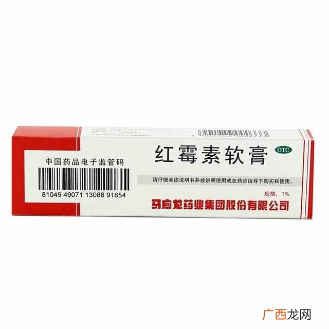 长期痘印痘坑怎么消除（长痘痘如何克服自卑感